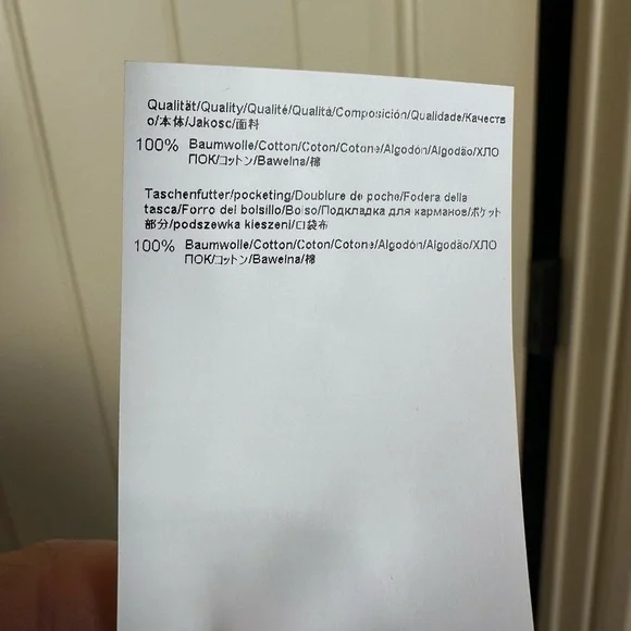 Hugo Boss Men's Khaki Pants 34x32 Flat Front 100% Cotton NWT - Picture 8 of 13